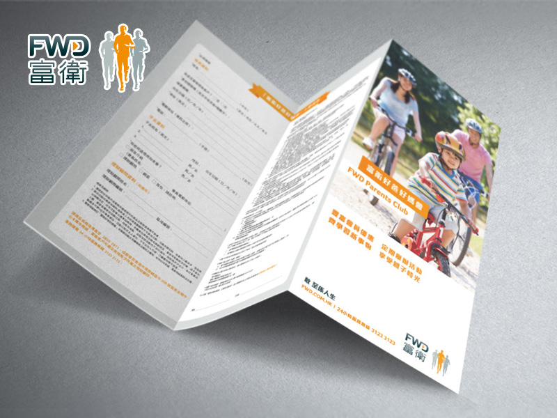 Leaflet Design Graphic Design