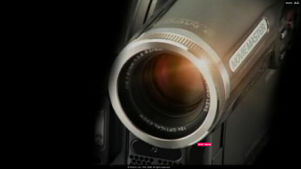 Half image