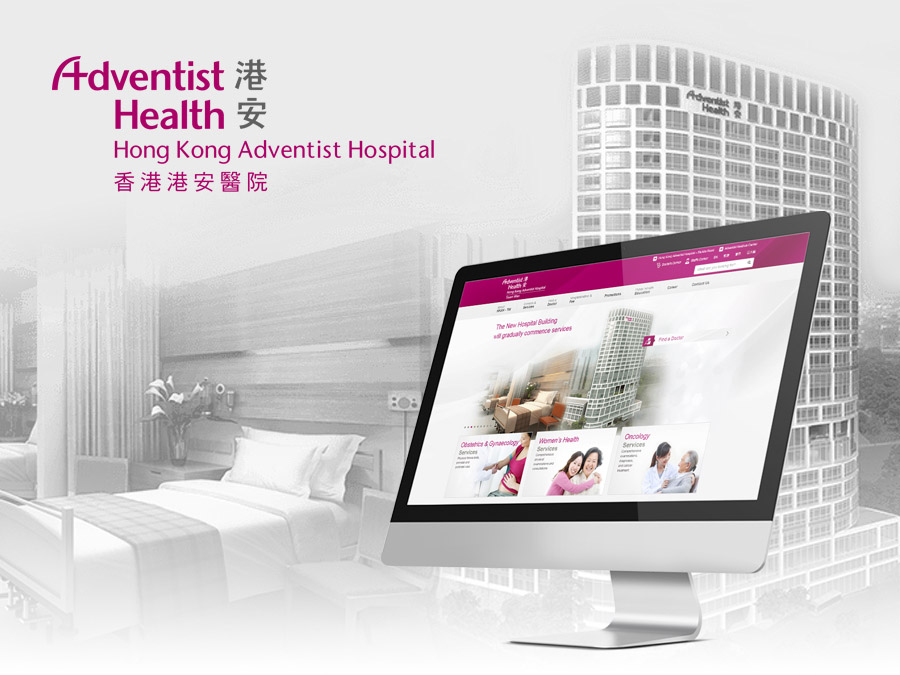 Web Design 網頁設計