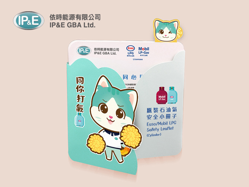 Brochure Design Leaflet Design Branding Design Graphic Design