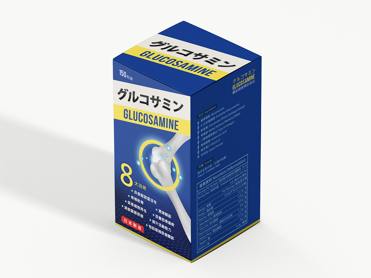 Half image