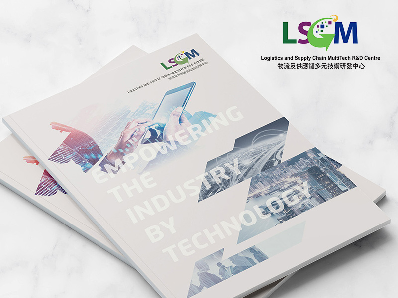 Annual Report Design