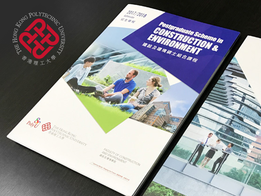 Booklet Design Branding Design Graphic Design