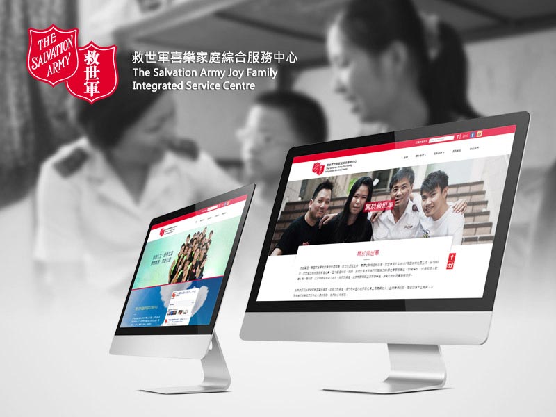 Website Design