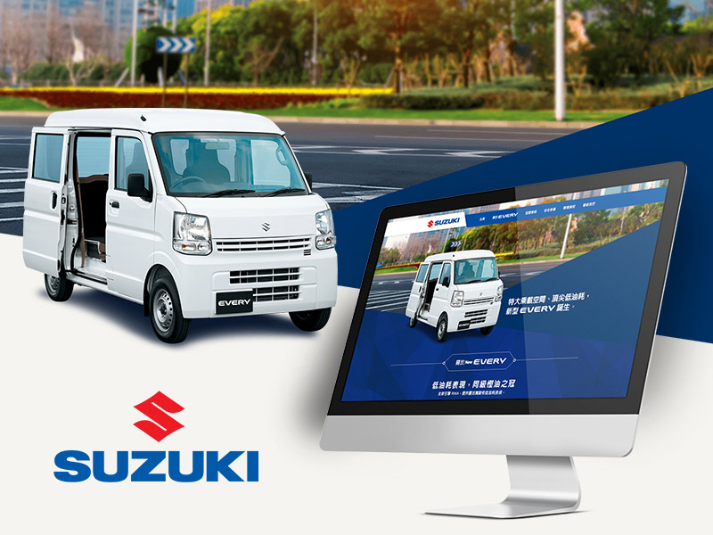Web Design 網頁設計