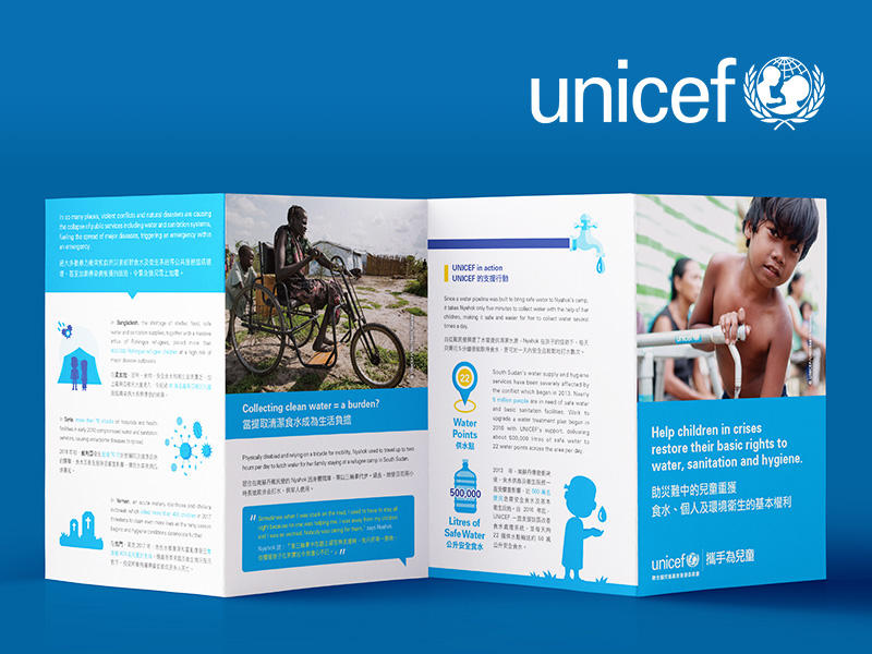 Booklet Design Branding Design Graphic Design